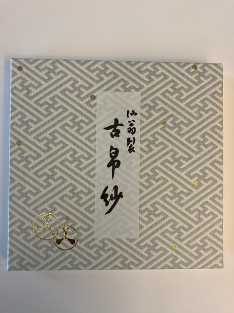 Amazon｜三徳庵 大日本茶道学会 古帛紗 仙翁裂 紫｜茶道用ふくさ